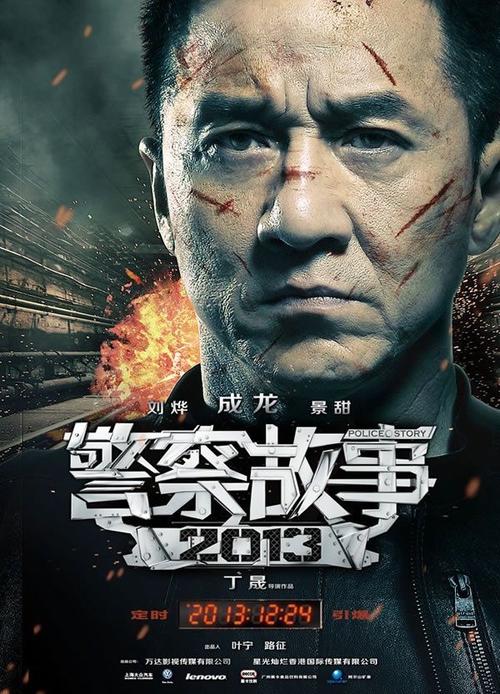 肯里克格伦农神学院ID学生卡